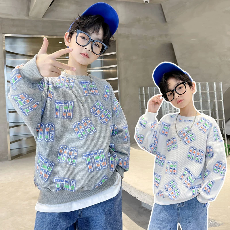 Boys Hoodies Sweatshirts Jacket Overcoat 2022 Charming Spring Autumn Top Thicken Pullover Tops Cotton Toddler Pullover Baby's Ki
Boys Hoodies Sweatshirts Jacket Overcoat 2022 Charming Spring Autumn Top Thicken Pullover Tops Cotton Toddler Pullover Baby's Ki