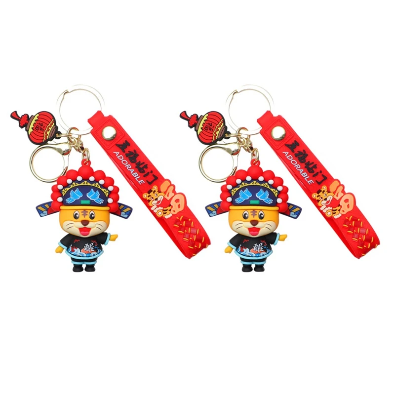 2 Chinese Style Lion and Tiger Key Chain Men and Women Car Key Ring Charm Bag Pendant Key Chain Gift Accessories
2 Chinese Style Lion and Tiger Key Chain Men and Women Car Key Ring Charm Bag Pendant Key Chain Gift Accessories
