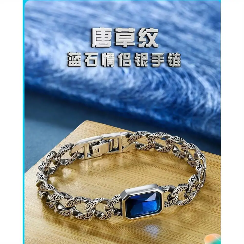 Blue Stone Tang Grass Pattern Sterling Silver Couple Bracelet Design Sense: A Small Style for Men and Women, Trendy and Personal
Blue Stone Tang Grass Pattern Sterling Silver Couple Bracelet Design Sense: A Small Style for Men and Women, Trendy and Personal