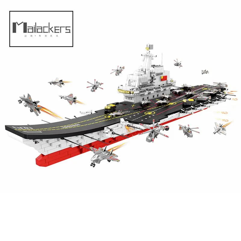 

Mailackers Military Ship Aircraft Submarine Carrier Naval Vessels Warship Ship Model Building Block Brick Military Toy for Boy