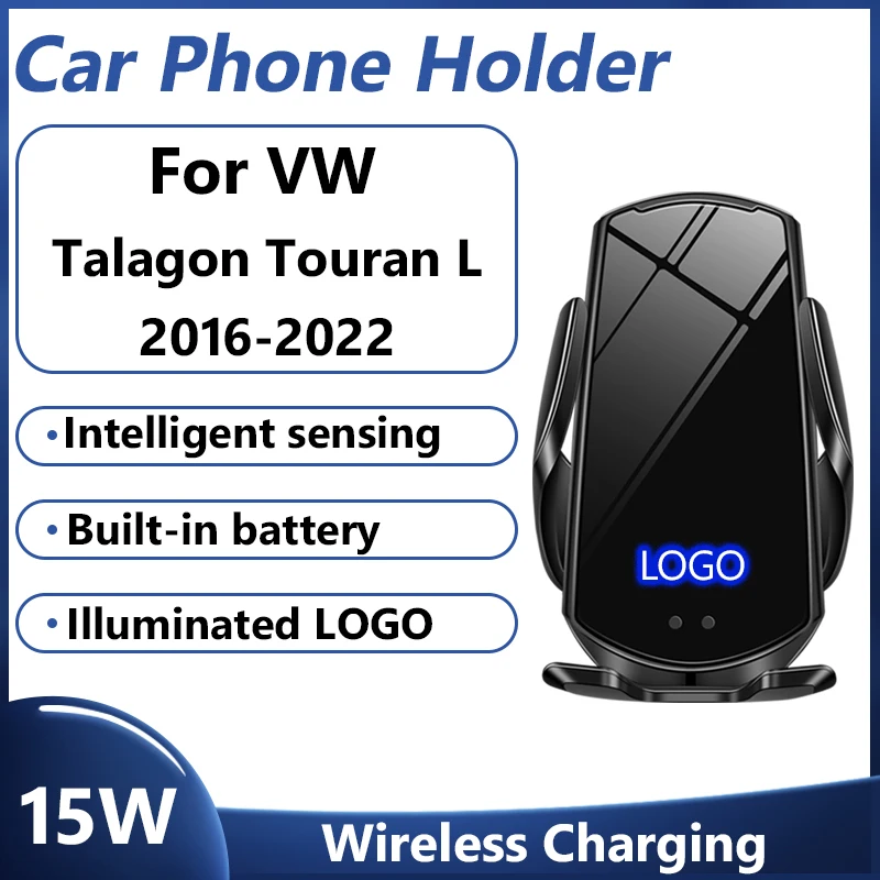 For VW Talagon Touran L 2016-2022 15W Wireless Charging Bracket Easy Installation Car QI Phone Holder Special Base Accessories
For VW Talagon Touran L 2016-2022 15W Wireless Charging Bracket Easy Installation Car QI Phone Holder Special Base Accessories