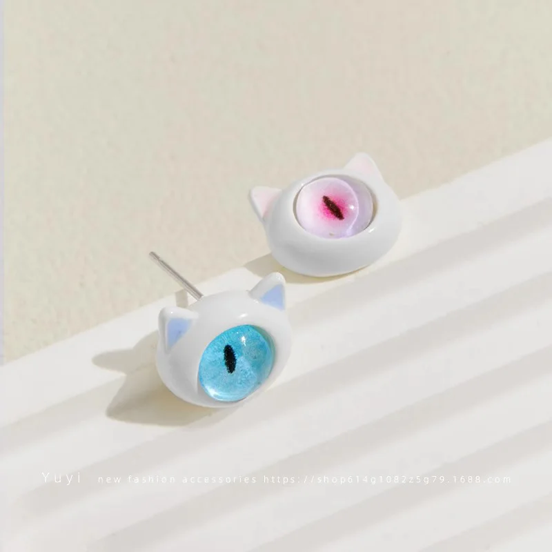 Cute Resin Little Monster Anisocoria Stud Earrings Blue Pink Eye Cat Earrings for Women Lovely Earrings Fine Jewelry Gifts
Cute Resin Little Monster Anisocoria Stud Earrings Blue Pink Eye Cat Earrings for Women Lovely Earrings Fine Jewelry Gifts