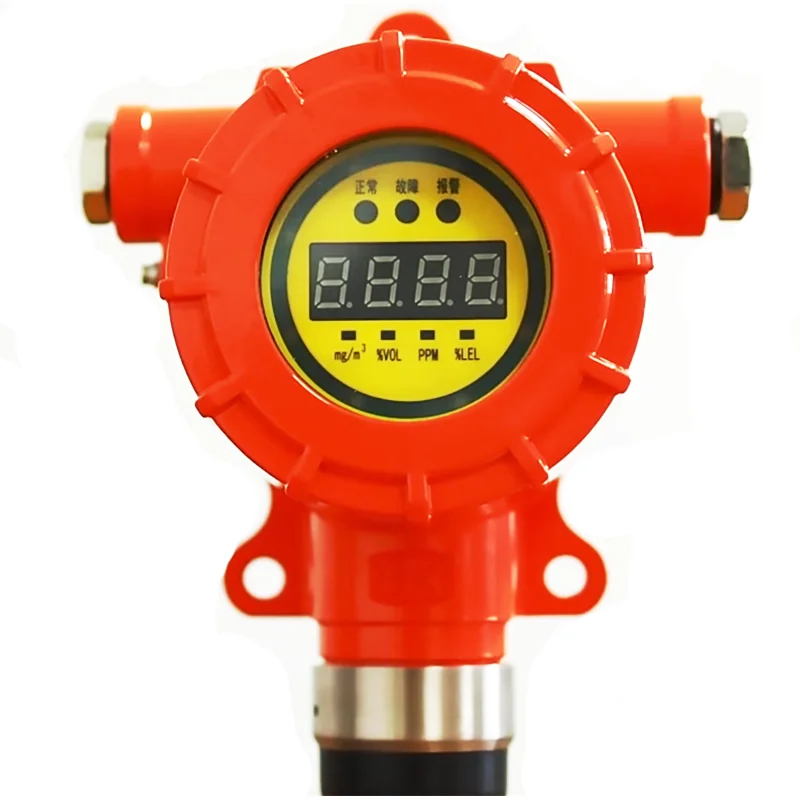 QB2000N Fixed h2s gas transmitter detector with RS485 or 4-20mA output connect with control panel by factory
QB2000N Fixed h2s gas transmitter detector with RS485 or 4-20mA output connect with control panel by factory