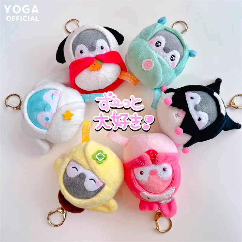 Kawaii Little Penguin Crossdressing Kuromi Cinnamoroll Cartoon Squeak Plush Toy Japanese Cute Backpack Pendant Keychain kid Gift 
Kawaii Little Penguin Crossdressing Kuromi Cinnamoroll Cartoon Squeak Plush Toy Japanese Cute Backpack Pendant Keychain kid Gift