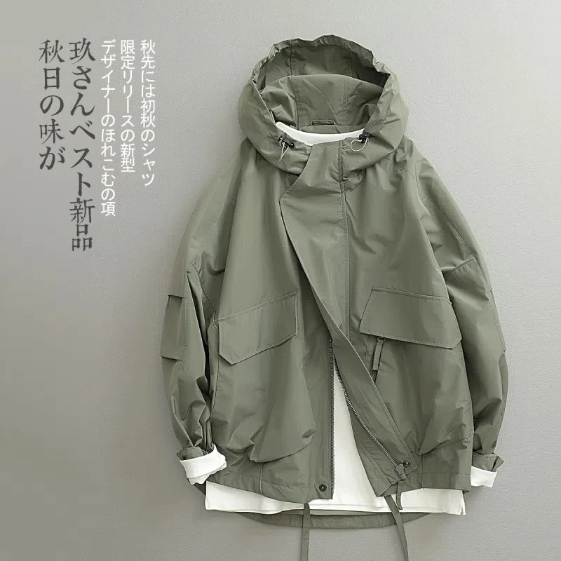 

Ветровка мужская демисезонная, винтажная модная куртка-бомбер в японском стиле с трехмерным капюшоном, свободная Мужская куртка