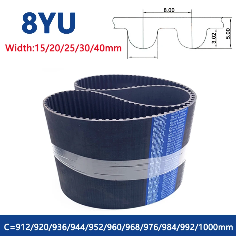 1 шт. 8YU ремень ГРМ 912/920/936/944/952/960/968/976/984/992/1000 мм ширина 15 20 25 30 40 мм резиновый синхронный ремень с замкнутым контуром
1 шт. 8YU ремень ГРМ 912/920/936/944/952/960/968/976/984/992/1000 мм ширина 15 20 25 30 40 мм резиновый синхронный ремень с замкнутым контуром