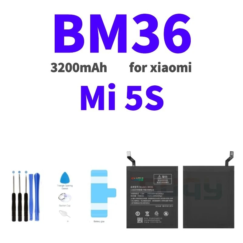 Suqy BM36 Аккумулятор для xiaomi Mi 5S Оригинальная батарея 3200 мАч Замена для Mi 5S аккумулятор для телефона Mi 5S
Suqy BM36 Аккумулятор для xiaomi Mi 5S Оригинальная батарея 3200 мАч Замена для Mi 5S аккумулятор для телефона Mi 5S