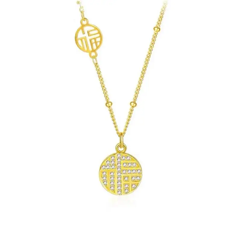 Fu Brand Diamond Pendant Necklace Women's Retro Double Blessing Brand Pendant Fashion Splicing Sand-plated Gold Clavicle Chain
Fu Brand Diamond Pendant Necklace Women's Retro Double Blessing Brand Pendant Fashion Splicing Sand-plated Gold Clavicle Chain