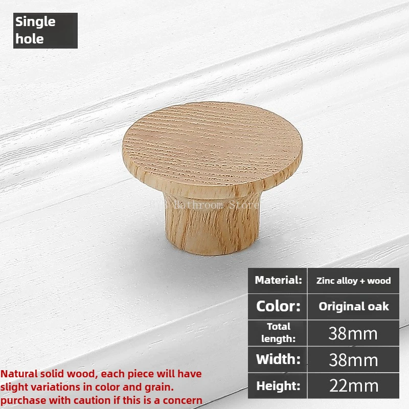 Деревянная дверная ручка, скандинавский полукруг, деревянные ручки для ящиков шкафа, фурнитура для детского шкафа
Деревянная дверная ручка, скандинавский полукруг, деревянные ручки для ящиков шкафа, фурнитура для детского шкафа