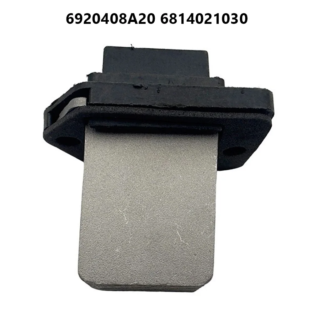 Optimal Functionality Blower Motor Resistor 6920408A20 6814021030 for SsangYong Rexton 2001+ Maintain Optimum Climate Control!
Optimal Functionality Blower Motor Resistor 6920408A20 6814021030 for SsangYong Rexton 2001+ Maintain Optimum Climate Control!