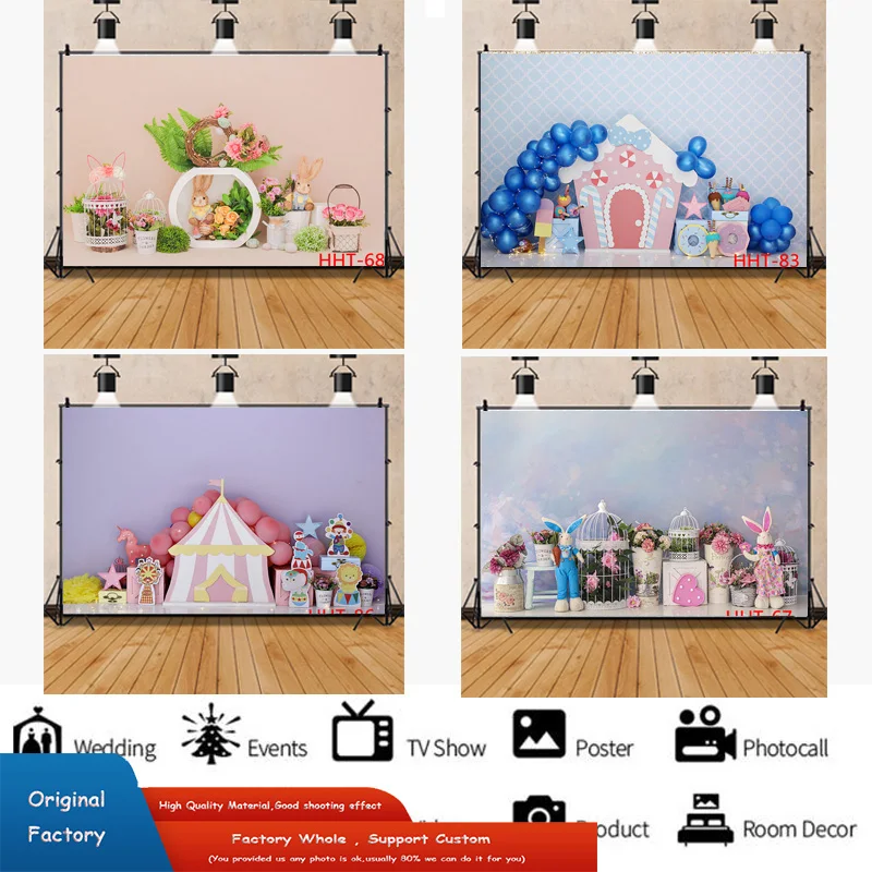 Romantic Decoration With Colorful Balloon Arch Bears Background Newborn Baby Birthday Lights Photography Backdrops LGH-06
Romantic Decoration With Colorful Balloon Arch Bears Background Newborn Baby Birthday Lights Photography Backdrops LGH-06