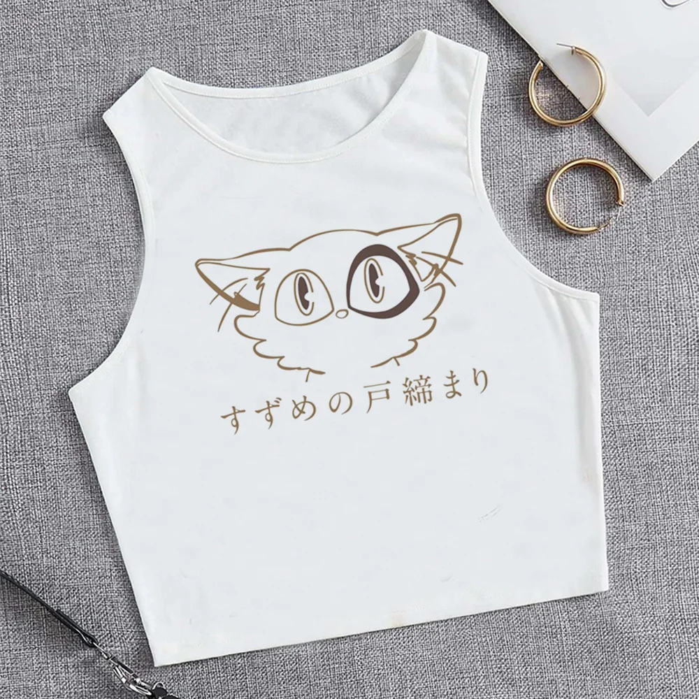 suzume tank top graphic streetwear trashy crop top girl trashy aesthetic manga clothing tee
suzume tank top graphic streetwear trashy crop top girl trashy aesthetic manga clothing tee