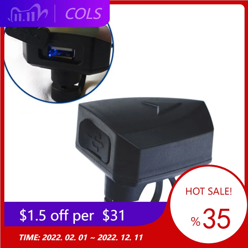 Electric Bike Bicycle USB Charger Rubber Output 5V 2A For Mobile Phones Ebike high quality Soft rubber cover anti-dust
Electric Bike Bicycle USB Charger Rubber Output 5V 2A For Mobile Phones Ebike high quality Soft rubber cover anti-dust