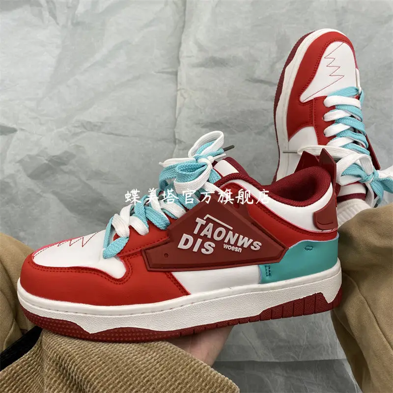 Модные женские кроссовки на платформе на толстой подошве 2023 уличные разноцветные спортивные удобные кроссовки на шнуровке Повседневная обувь 
Модные женские кроссовки на платформе на толстой подошве 2023 уличные разноцветные спортивные удобные кроссовки на шнуровке Повседневная обувь