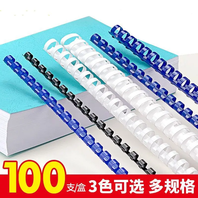 Binding Rubber Ring A4 Plastic 21 Hole Consumables Binding Machine Round Clamp Strip File Circle One Piece Wholesal
Binding Rubber Ring A4 Plastic 21 Hole Consumables Binding Machine Round Clamp Strip File Circle One Piece Wholesal