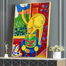 Vintage Matisse Cat Catching Fish Poster Art Canvas Painting Print Living Room Home Decor Modern Wall Art Oil Painting Poster