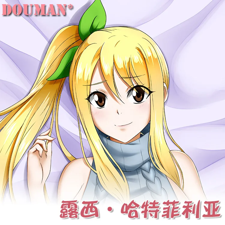 Аниме Фея Хвост Люси сердцефилия дакимакура обнимающая подушка для тела чехол для косплея японская фотообложка рождественские подарки
Аниме Фея Хвост Люси сердцефилия дакимакура обнимающая подушка для тела чехол для косплея японская фотообложка рождественские подарки