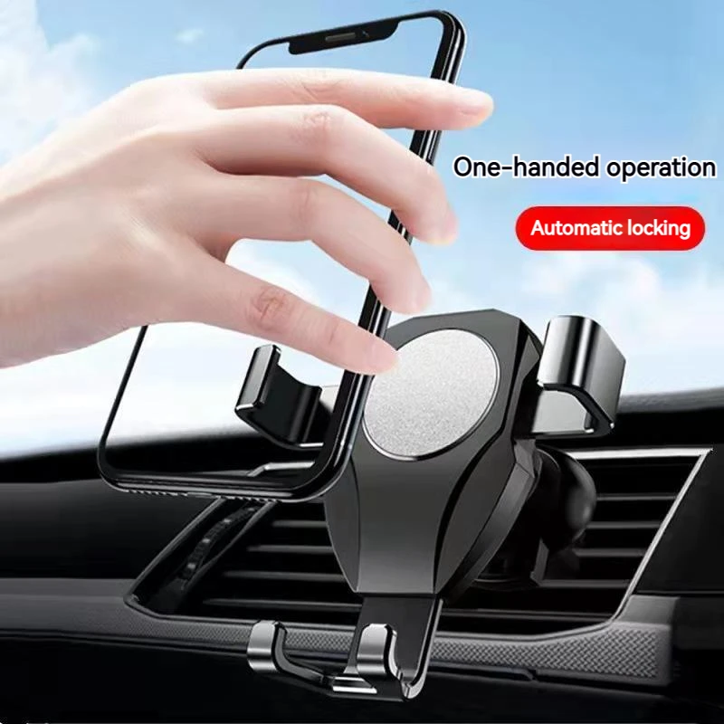 Gravity induction Car Phone Holder Air Vent Clip GPS Mount Stand 360 ° rotating mobile phone holder auto parts
Gravity induction Car Phone Holder Air Vent Clip GPS Mount Stand 360 ° rotating mobile phone holder auto parts