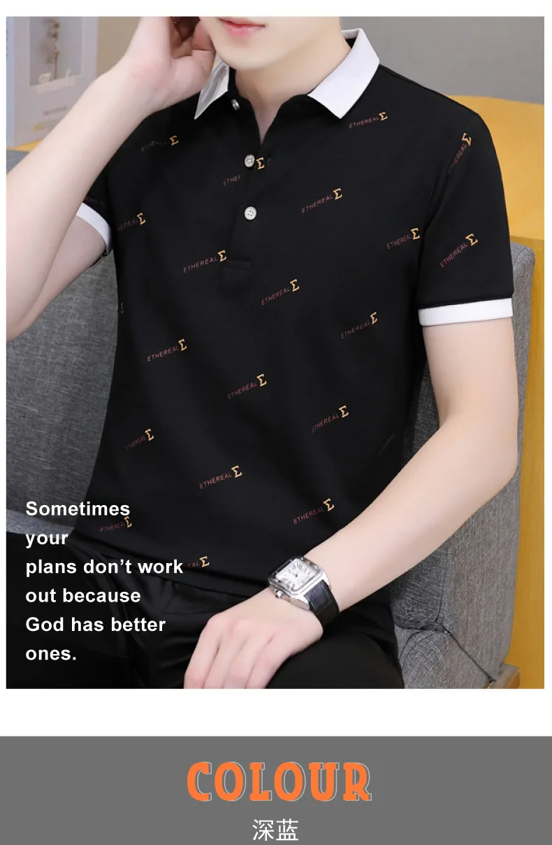 2020 new simple European style POLO shirt men's short-sleeved T-shirt men's high-quality high-density cool breathable tide brand
2020 new simple European style POLO shirt men's short-sleeved T-shirt men's high-quality high-density cool breathable tide brand