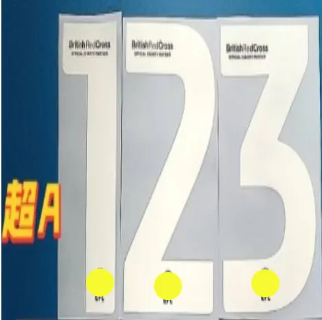 Super A 2022-2023 Champions white name number 
Super A 2022-2023 Champions white name number