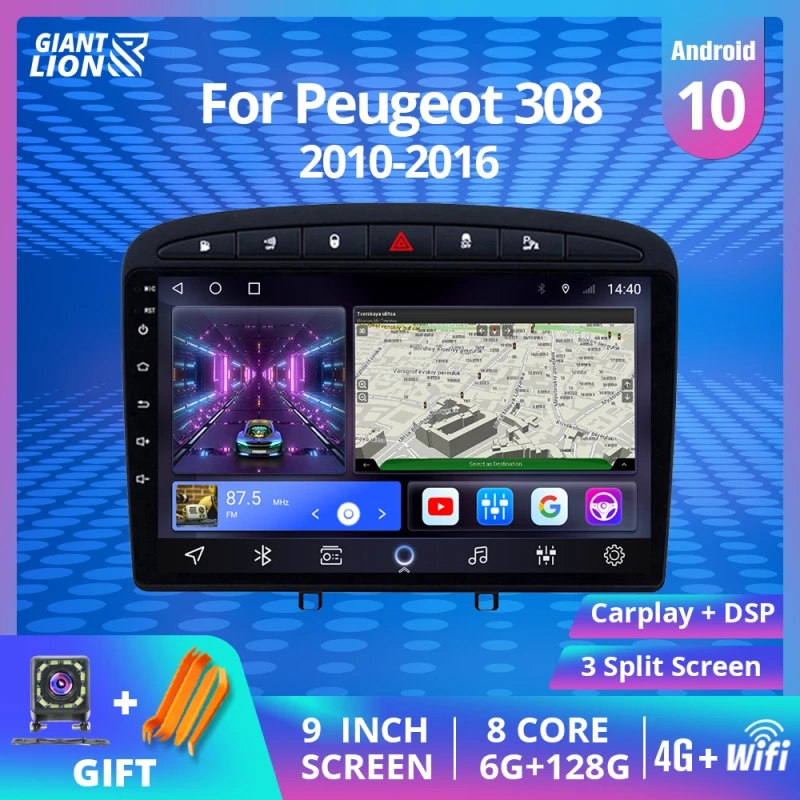 2 Din Android 10.0 Car Radio For 2010-016 PEUGEOT 308 408 Multimedia Video Player Autoradio Carplay GPS 8G+128G Stereo Receiver 
2 Din Android 10.0 Car Radio For 2010-016 PEUGEOT 308 408 Multimedia Video Player Autoradio Carplay GPS 8G+128G Stereo Receiver