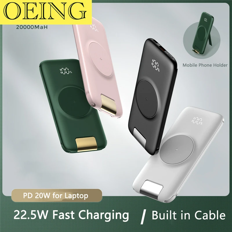 Внешний аккумулятор Macsafe на 20000 мА · ч со встроенным кабелем и подставкой 
Внешний аккумулятор Macsafe на 20000 мА · ч со встроенным кабелем и подставкой