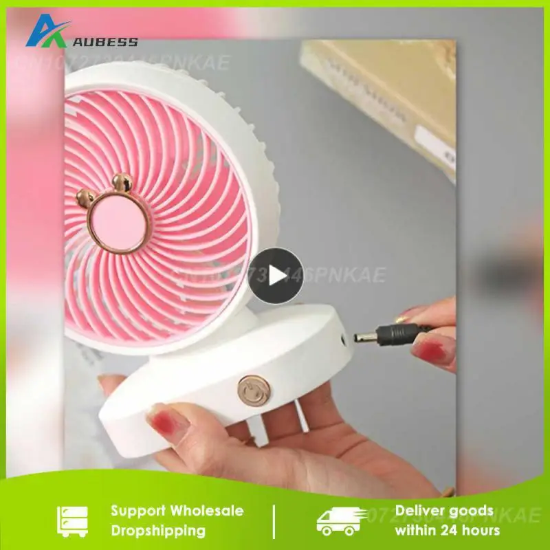 Electric Fan Small Student Cooling Fans Portable Powerful Rechargeable Desktop Fan Usb Charging Office Dormitory Small Gift
Electric Fan Small Student Cooling Fans Portable Powerful Rechargeable Desktop Fan Usb Charging Office Dormitory Small Gift