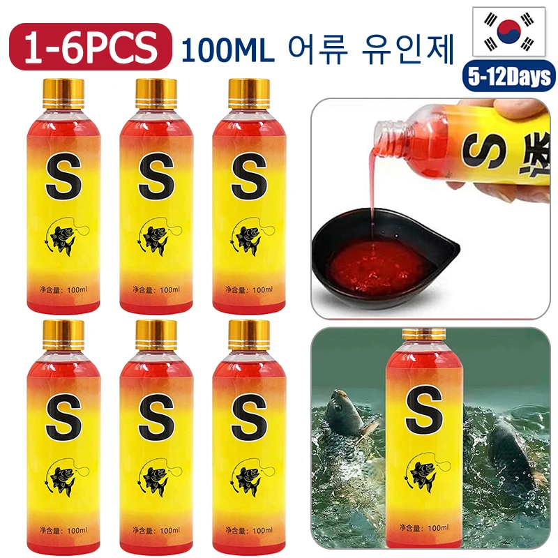 1-6 шт., рыболовная приманка, 100 мл
1-6 шт., рыболовная приманка, 100 мл