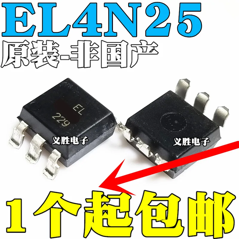 Новая и оригинальная фотоэлектрическая муфта EL4N25 4N25, соединительная муфта SOP6, высокоскоростная Оптическая муфта, Подлинная l
Новая и оригинальная фотоэлектрическая муфта EL4N25 4N25, соединительная муфта SOP6, высокоскоростная Оптическая муфта, Подлинная l