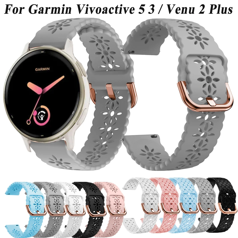 Watch Strap Bracelet For Garmin Vivoactive 3 / Vivoactive 5 Smartwatch Watchband 20mm Venu Vivomove HR S40 Wristband Accessorie
Watch Strap Bracelet For Garmin Vivoactive 3 / Vivoactive 5 Smartwatch Watchband 20mm Venu Vivomove HR S40 Wristband Accessorie