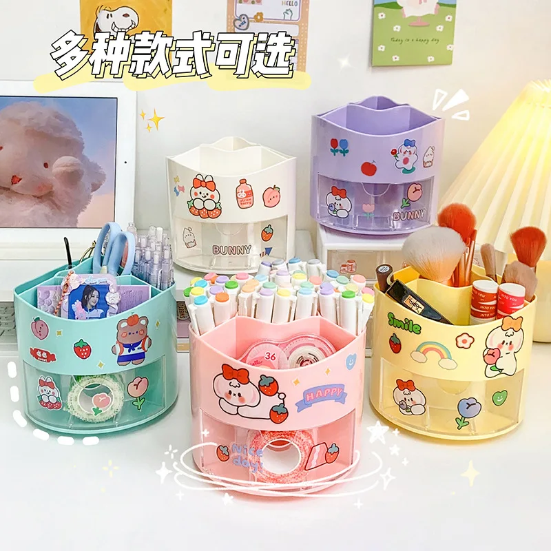 1pc Rotating Cream Desktop Box Drawer Holder Pencil Box Rotating Pencil Large Supplies Pen Pen Office Container Stationery Box
1pc Rotating Cream Desktop Box Drawer Holder Pencil Box Rotating Pencil Large Supplies Pen Pen Office Container Stationery Box