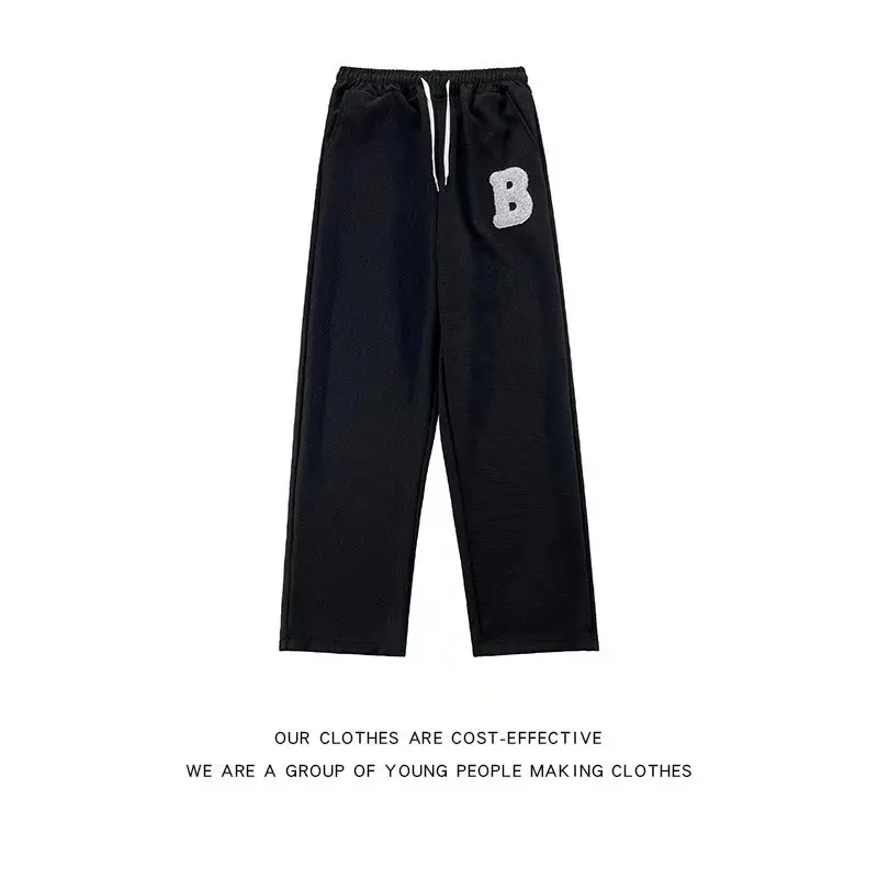 Pants men's high street American spring and summer new straight loose tide brand trend letter casual sports pants
Pants men's high street American spring and summer new straight loose tide brand trend letter casual sports pants