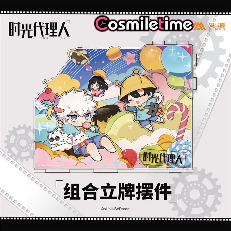 Link Click Shiguang Daili Ren Cheng Xiaoshi Lu Acrylic Stand Dispaly Pendant Keychain Keyring Accessories For Kids Xmas Gifts 
Link Click Shiguang Daili Ren Cheng Xiaoshi Lu Acrylic Stand Dispaly Pendant Keychain Keyring Accessories For Kids Xmas Gifts