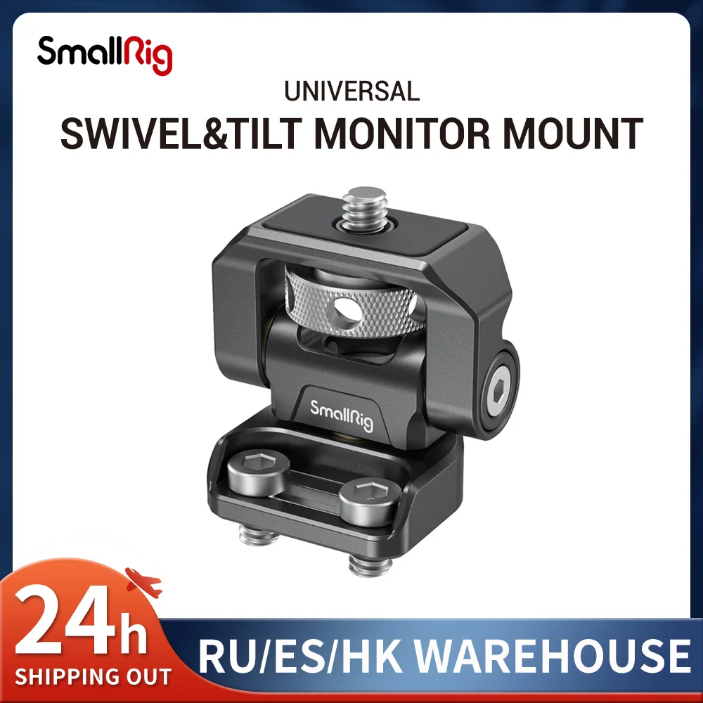 Стандартное Крепление SmallRig Arri для розетки с болтом (Резьба M6) для держателя монитора с боковой ручкой прикрепить 2804 
Стандартное Крепление SmallRig Arri для розетки с болтом (Резьба M6) для держателя монитора с боковой ручкой прикрепить 2804