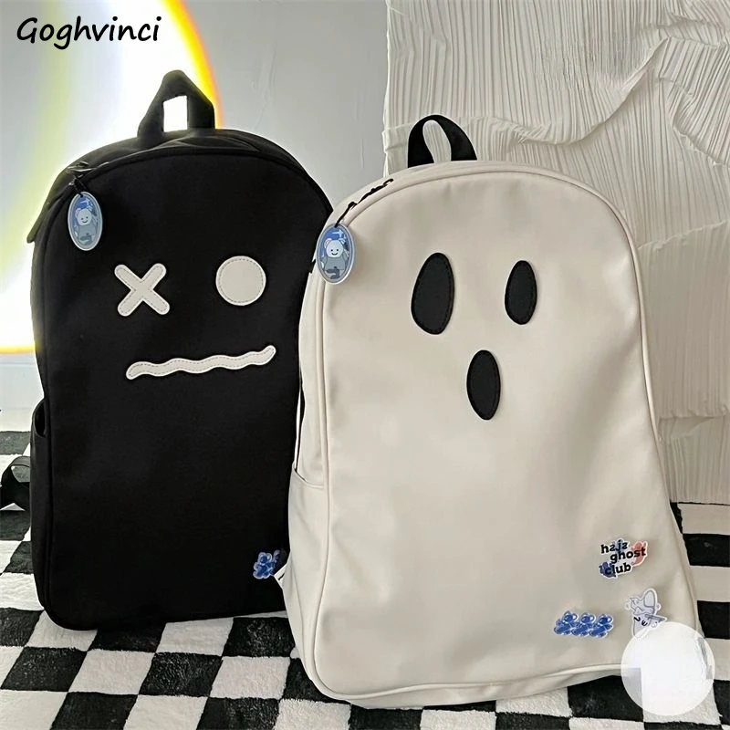 Backpacks Women Design Dark Academia Harajuku Zipper Black Large Capacity Bag Hip Hop Patchwork Portable Travel Backpack Teens
Backpacks Women Design Dark Academia Harajuku Zipper Black Large Capacity Bag Hip Hop Patchwork Portable Travel Backpack Teens