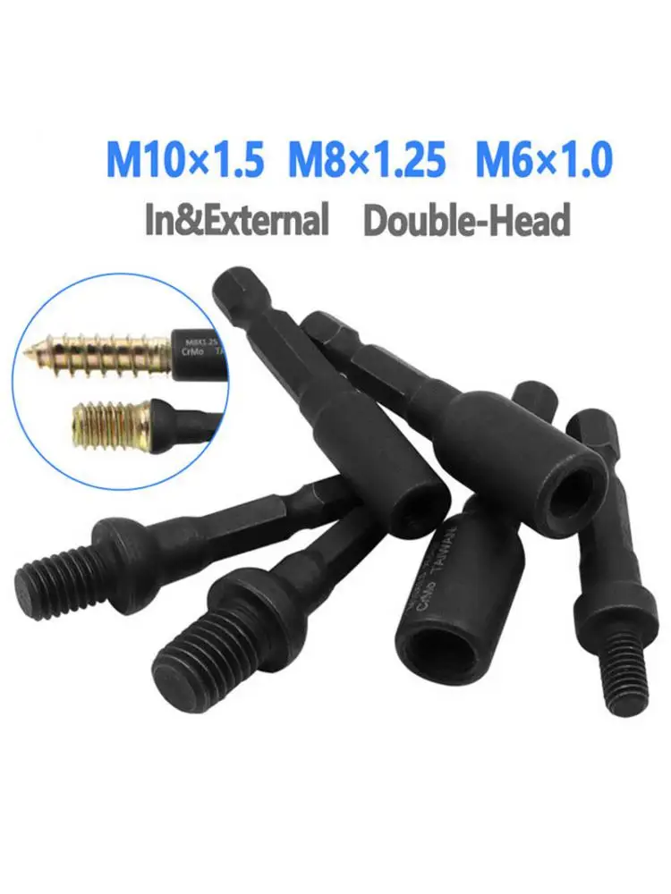 ZK30 M6-M10 Screw Tap Socket Adapter 1/4 Inch Hex Shank Machine Tap Square Driver Thread Tap Adapter Electric Drill Hand Tool
ZK30 M6-M10 Screw Tap Socket Adapter 1/4 Inch Hex Shank Machine Tap Square Driver Thread Tap Adapter Electric Drill Hand Tool