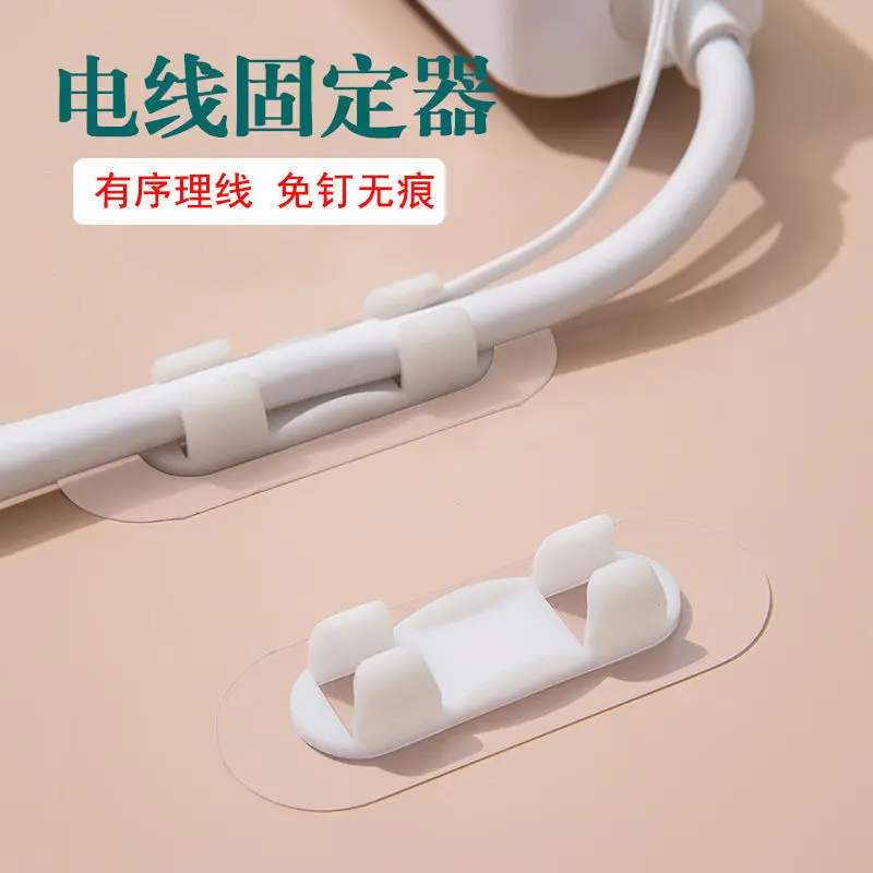 1PCS cable carrying hook wall adhesive data line organizer desktop clip usb line hook tramsparent cable plug hook mensola line
1PCS cable carrying hook wall adhesive data line organizer desktop clip usb line hook tramsparent cable plug hook mensola line
