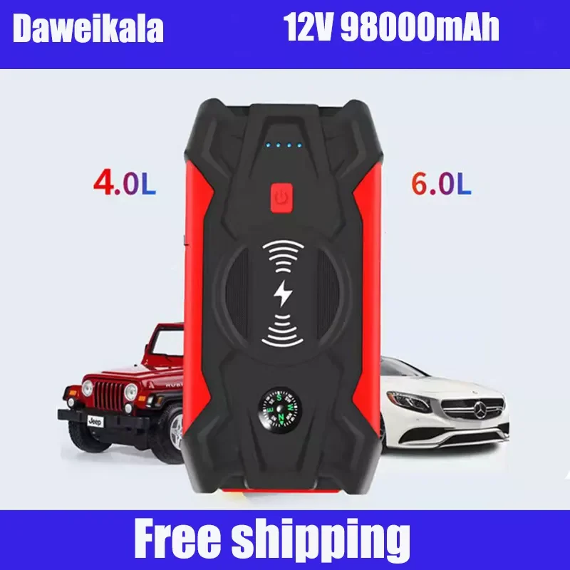 2022 New12V98000mAh mah Car Jump Starter Power Bank Portable Car Battery Booster Charger 12V Starting Device Diesel Car Starter 
2022 New12V98000mAh mah Car Jump Starter Power Bank Portable Car Battery Booster Charger 12V Starting Device Diesel Car Starter