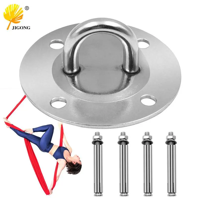 Stainless Steel Fixed Plate Hanging Hooks Aerial Yoga Hammock Sandbag Swing Top Buckle Wall Hook to Screw Hardware Home
Stainless Steel Fixed Plate Hanging Hooks Aerial Yoga Hammock Sandbag Swing Top Buckle Wall Hook to Screw Hardware Home