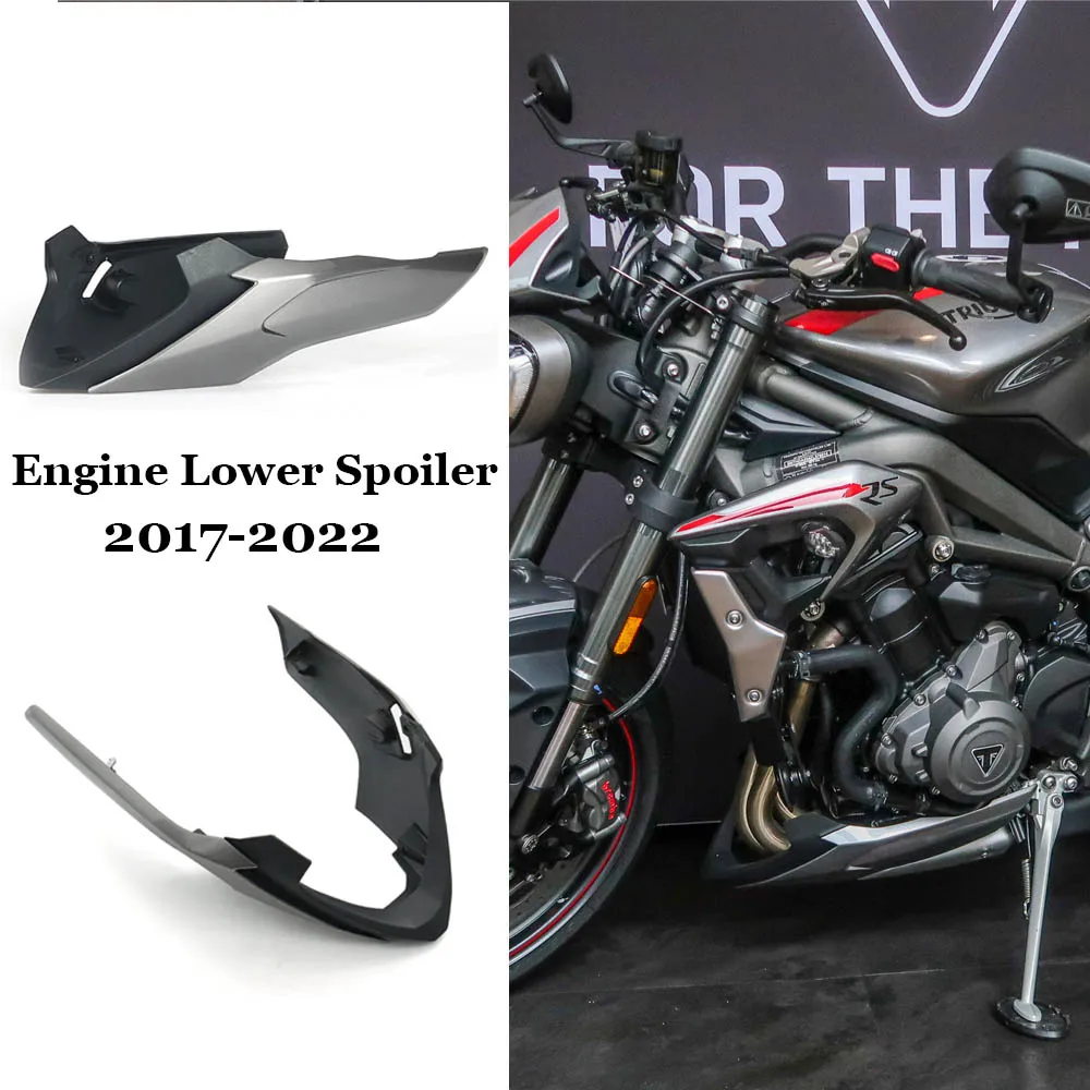 Для уличного тройного мотоцикла 765 RS 2017-2022 нижняя деталь двигателя Bellypan защитная