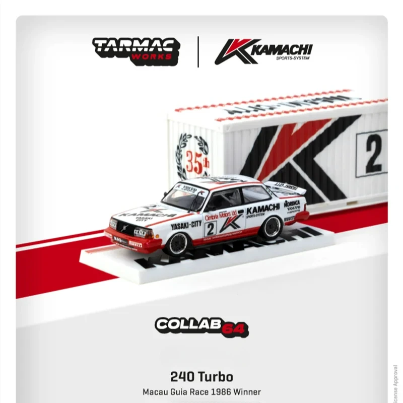Tarmac Works 1:64 240 Turbo Macau Guia Race 1986. Победитель с контейнером. Модель автомобиля.
