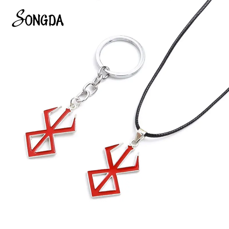 Anime Berserk Keychain Sword Wind Legends Warrior Sword Metal Key Ring The Mad Warrior Of Norse Viking Mythology Key Accessories
Anime Berserk Keychain Sword Wind Legends Warrior Sword Metal Key Ring The Mad Warrior Of Norse Viking Mythology Key Accessories