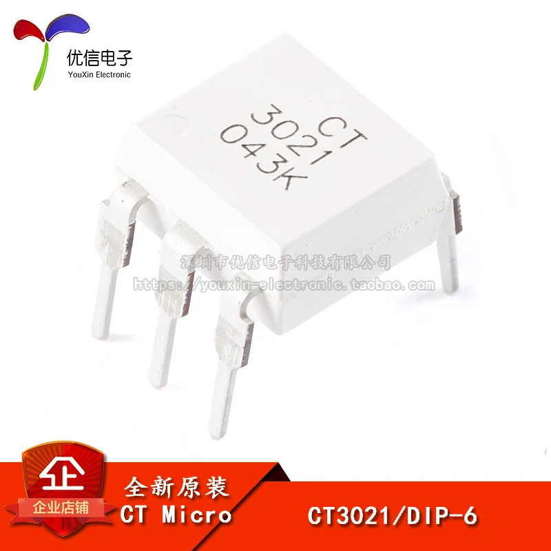 Genuine CT3021 DIP-6 random phase photoelectric coupler chip is compatible with MOC3021.
Genuine CT3021 DIP-6 random phase photoelectric coupler chip is compatible with MOC3021.