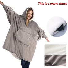 TV Fleece Blanket With Sleeves Outdoor Hooded Pocket Blankets Warm Soft Hoodie Slant Robe Bathrobe Sweatshirt Pullover