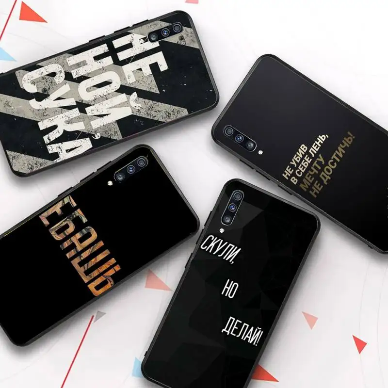 Russian Quotes Words Phone Case for Samsung A51 01 50 71 21S 70 31 40 30 10 20 S E 11 91 A7 A8 2018
Russian Quotes Words Phone Case for Samsung A51 01 50 71 21S 70 31 40 30 10 20 S E 11 91 A7 A8 2018