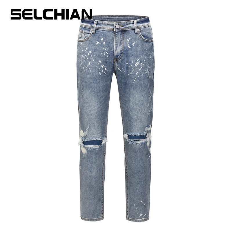 High Street Ink Splash Hole Jeans Mens Washed Destroy Oversize Casual Pencil Pants Retro Straight Loose Baggy Denim Trousers
High Street Ink Splash Hole Jeans Mens Washed Destroy Oversize Casual Pencil Pants Retro Straight Loose Baggy Denim Trousers