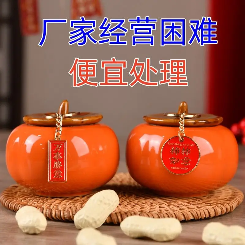 Qiaozhixi Decorative Ceramic Persimmon Gift Box Lucky Persimmon Living Room Desktop Ornaments New Home Engagement Gift
Qiaozhixi Decorative Ceramic Persimmon Gift Box Lucky Persimmon Living Room Desktop Ornaments New Home Engagement Gift