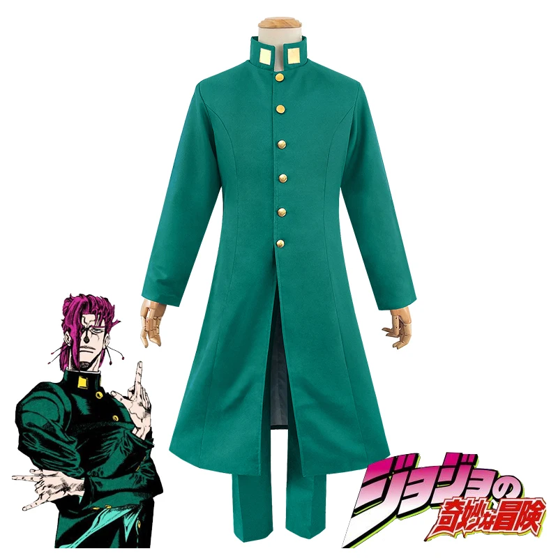Anime JoJo's Bizarre Adventure Noriaki Kakyoin Cosplay Costume Anime Halloween Costumes Trench + Pant Set Outfits Suits
Anime JoJo's Bizarre Adventure Noriaki Kakyoin Cosplay Costume Anime Halloween Costumes Trench + Pant Set Outfits Suits