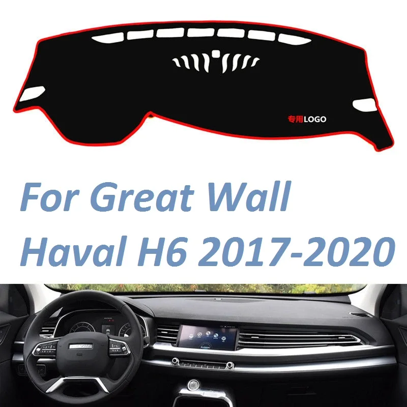 For Great Wall Haval Hover H6 2017 2018 2019 2020 Non Slip Dashboard Cover Mat Instrument Carpet Car Accessories
For Great Wall Haval Hover H6 2017 2018 2019 2020 Non Slip Dashboard Cover Mat Instrument Carpet Car Accessories