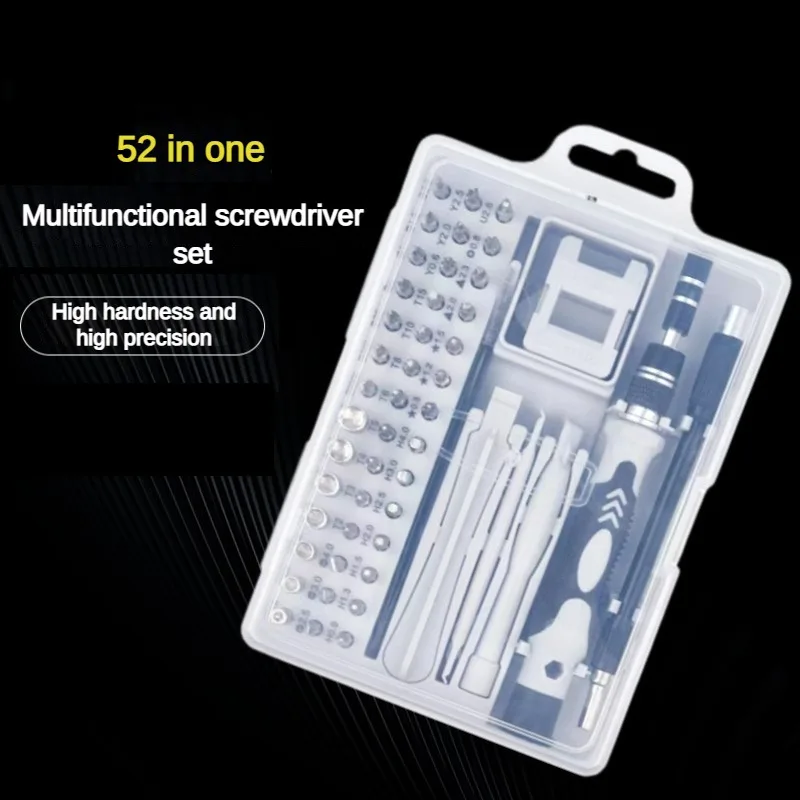 Functional screwdriver tool set 52 in 1 clock, computer, cell phone dismantling tool
Functional screwdriver tool set 52 in 1 clock, computer, cell phone dismantling tool